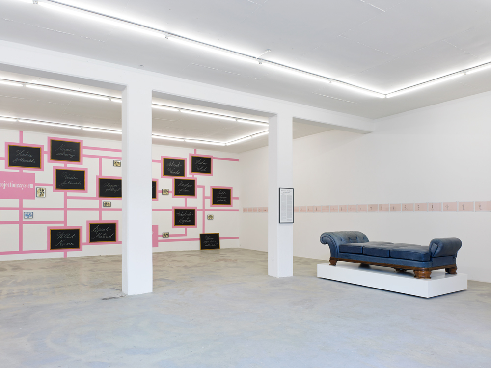 Flüchtig Hingemachte Männer, 2014, exhibition view at Klemm's, Berlin Flüchtig Hingemachte Männer, 2014, exhibition view at Klemm's, Berlin