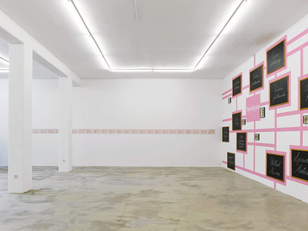 Flüchtig Hingemachte Männer, 2014, exhibition view at Klemm's, Berlin Flüchtig Hingemachte Männer, 2014, exhibition view at Klemm's, Berlin