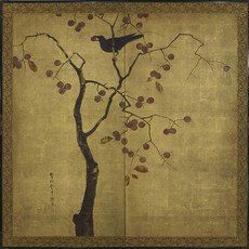 Sakai Hoitsu