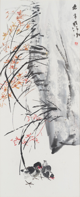 Chen Wen Hsi, ‘2 Chicks beside the Rock’, 33 Auction