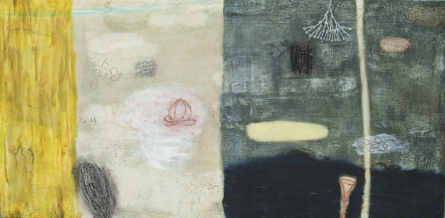 Danae Anderson, ‘You Know: Play ’, ZINC contemporary