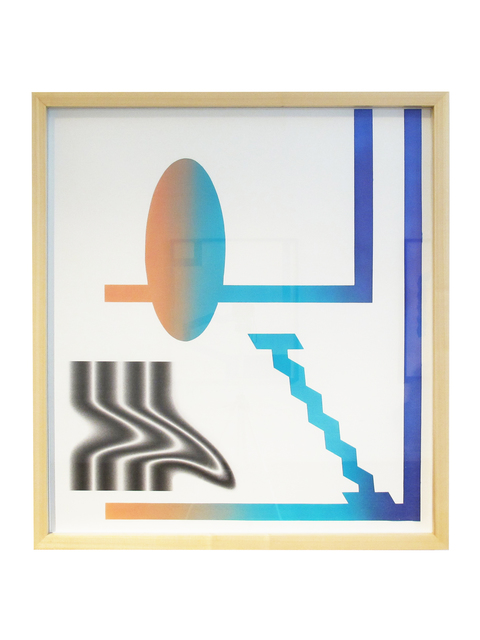 Jesse Moretti, ‘Flatland Reflected in a Pool’, 2013, Patrick Parrish Gallery