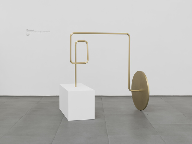 Iman Issa, ‘Heritage Studies #23’, 2016, carlier | gebauer