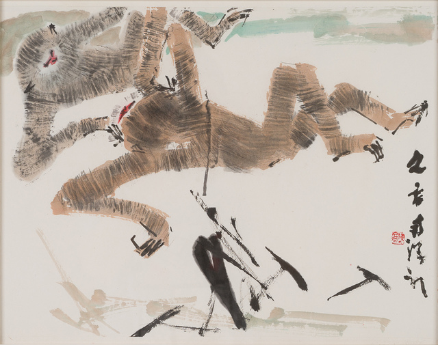 Chen Wen Hsi, ‘Gibbons' Game’, 33 Auction