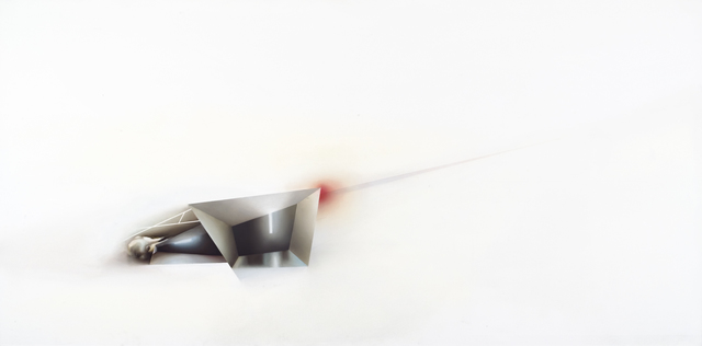 Magalie Comeau, ‘Signifiant non antérieurement défini’, 2009, Art Mûr
