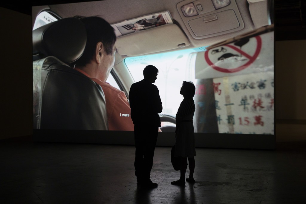 Taxi, 2016. Color 4K UHD video, with sound, 79’32”
“This video was produced on the occasion of the exhibition Tales of Our Time, presented at the Solomon R. Guggenheim Museum, New York, and made possible by The Robert H. N. Ho Family Foundation.” Taxi, 2016. Color 4K UHD video, with sound, 79’32”
“This video was produced on the occasion of the exhibition Tales of Our Time, presented at the Solomon R. Guggenheim Museum, New York, and made possible by The Robert H. N. Ho Family Foundation.”