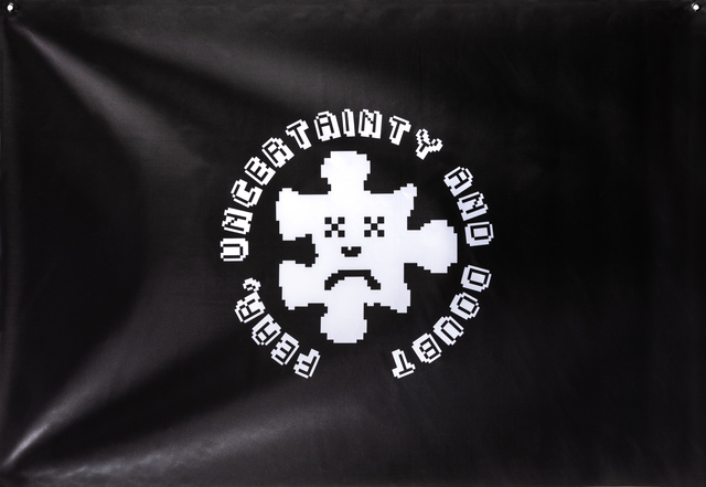 Flag No.1 — Berkay Tuncay (2012)