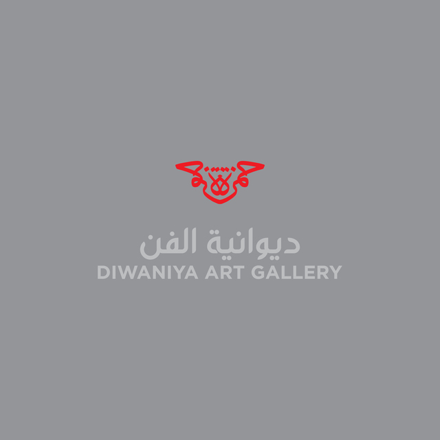 DIWANIYA ART GALLERY logo