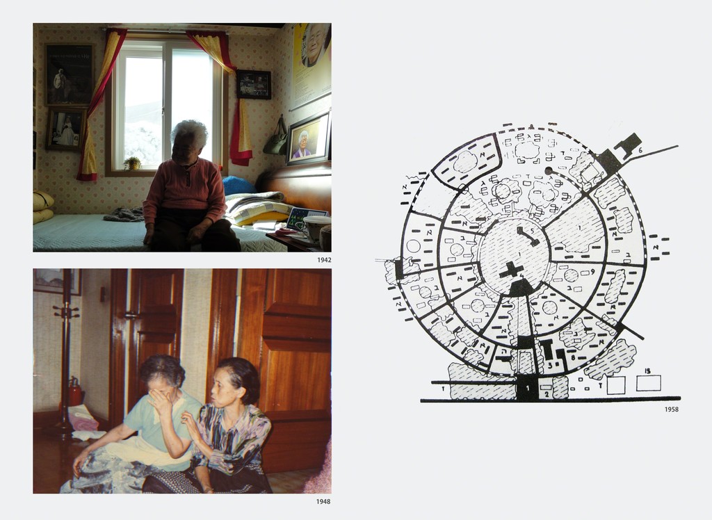 Chan Sook Choi, Yangji-ri Archive, digital photograph, 2016. Courtesy the artist. Chan Sook Choi, Yangji-ri Archive, digital photograph, 2016. Courtesy the artist.