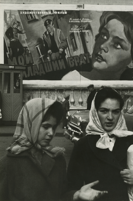 Marc Riboud, ‘Moscow’, 1962, Ostlicht. Gallery for Photography