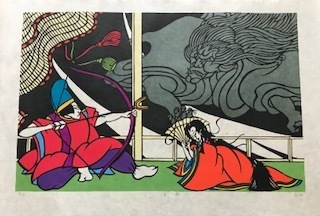 Hiromitsu Takahashi, ‘Prince Genji attacking the demon of Lady Rokujo’, 2017, The Tolman Collection