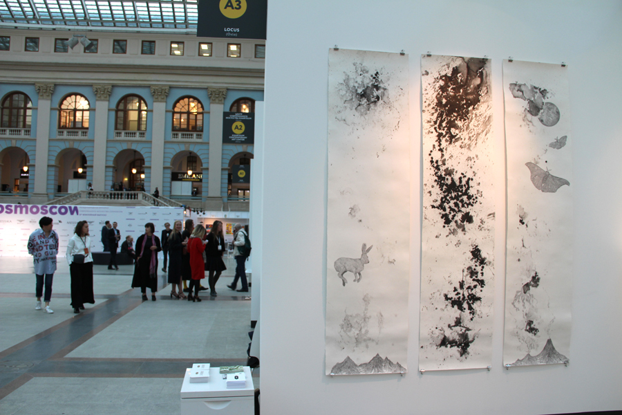 LOCUS, Tanja Thorjussen "Crepuscular" triptyk drawing and ink on paper LOCUS, Tanja Thorjussen "Crepuscular" triptyk drawing and ink on paper