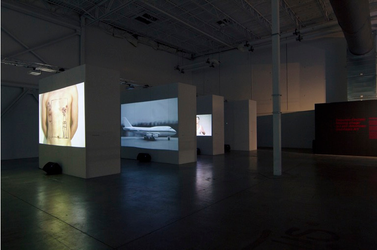 Exquisite Corpse: Moving Image in Latin American and Asian Art, 2017, Installation View, Mana Winwood. Photo: On The Real Film (@ontherealfilm). Exquisite Corpse: Moving Image in Latin American and Asian Art, 2017, Installation View, Mana Winwood. Photo: On The Real Film (@ontherealfilm).