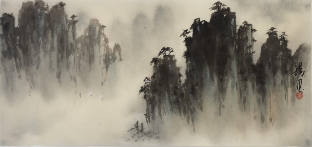 Kenny Sik-yun Mak, ‘Landscape II 山水圖 (二) ’, 2015, Our Gallery