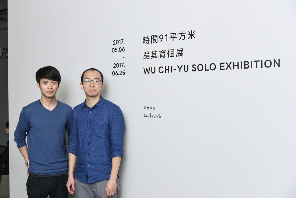 Photo Credit: Anpis Wang Photo Credit: Anpis Wang