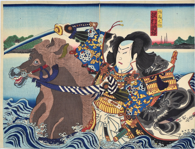 Toyohara Kunichika, ‘Sawamura Tossho II as Samanosuke’, 1870, Print, Woodblock print, Scholten Japanese Art