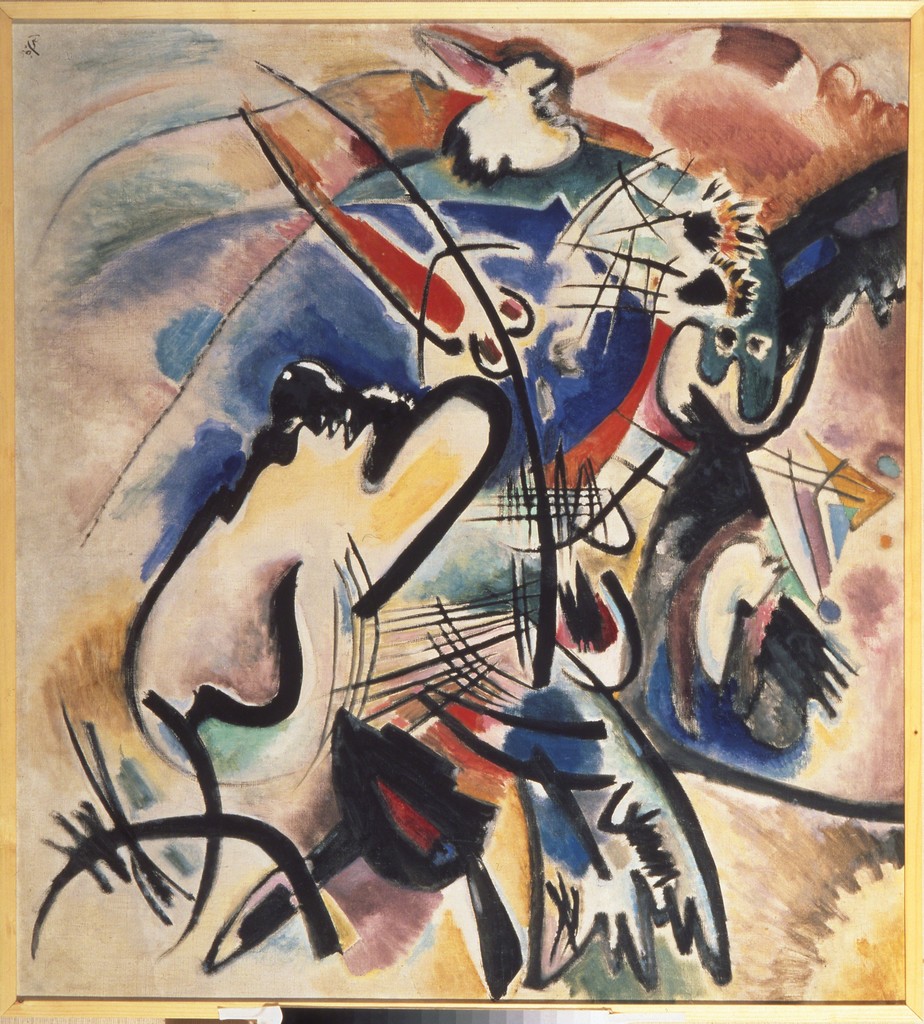 Обои composition kandinsky