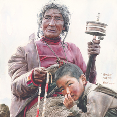 Yun-Sheng LIU
