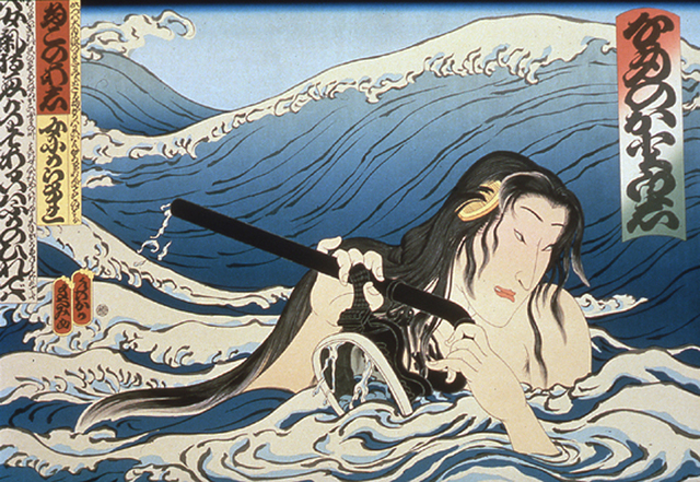 Masami Teraoka, ‘Namiyo at Hanauma Bay’, 1985, Print, Color Lithograph, Catharine Clark Gallery
