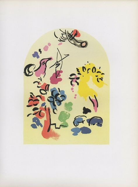 Marc Chagall, ‘The Jerusalem Windows: Joseph Sketch’, 1962, Print, 20 Color Stone Lithographe, Inviere Gallery