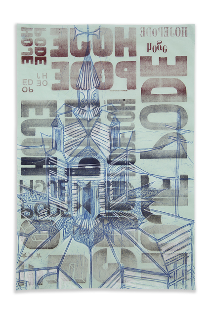 Swoon, ‘Music Box’, 2017, Bronx Museum: Benefit Auction 2018