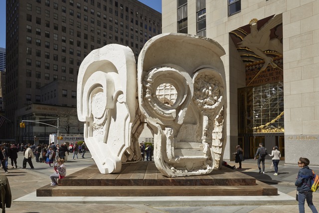 Thomas Houseago, ‘Masks (Pentagon)’, 2015, Public Art Fund
