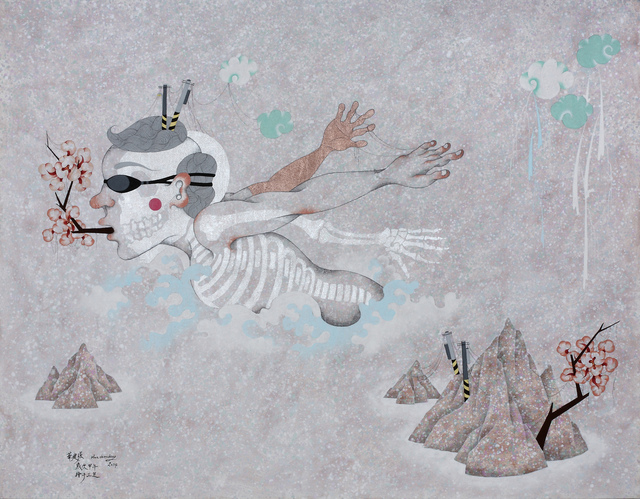 Chien-Chiang Hua, ‘Family Separation 3’, 2014, Aki Gallery