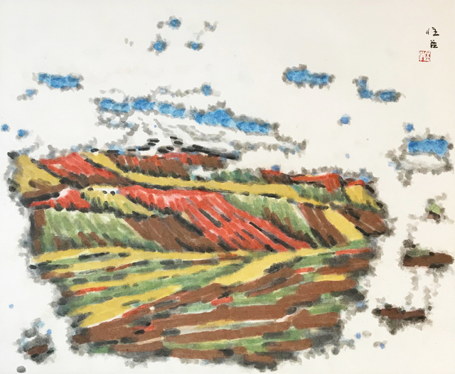 Liu Mu, ‘Colourful Mountains’, 2011, Painting, Ink and Color on Paper, Illuminati Fine Art