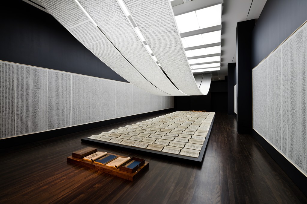 Installation view of Xu Bing: Book from The Sky at the Blanton Museum of Art, 2016 Courtesy of Xu Bing Studio. Photo by Colin Doyle Installation view of Xu Bing: Book from The Sky at the Blanton Museum of Art, 2016 Courtesy of Xu Bing Studio. Photo by Colin Doyle