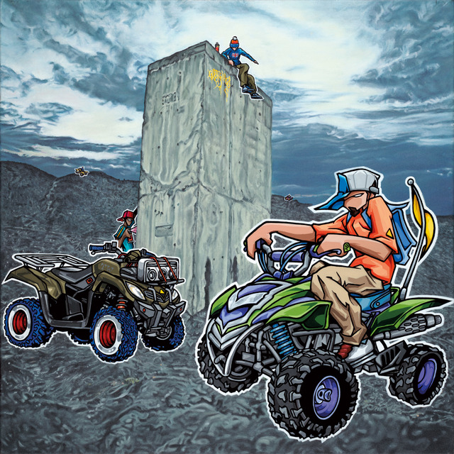 Temper, ‘Who's Up Next’, 2014, Castle Fine Art