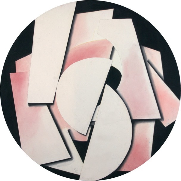 Sophia Vari, ‘Infinite Danse’, 2011, Painting, Watercolour on canvas, Galerie Dumonteil