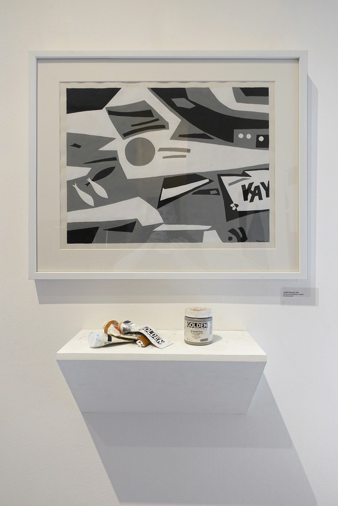 Installation view: "George Vranesh: Kaleidoscopic Modernism" Installation view: "George Vranesh: Kaleidoscopic Modernism"