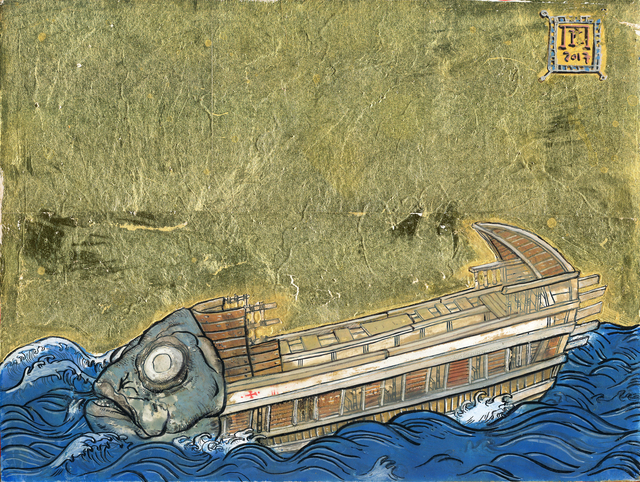 Konstantinos Papamichalopoulos, ‘Boatfish with White Eyes’, 2018, Painting, Ink, egg-tempera and gold leaf on panel, DECORAZONgallery