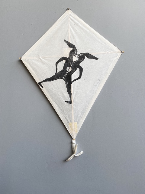 Francisco Toledo, ‘Kite’, 2005 -2014, Drawing, Collage or other Work on Paper, Ink, gouache on handmade paper, ROSEGALLERY