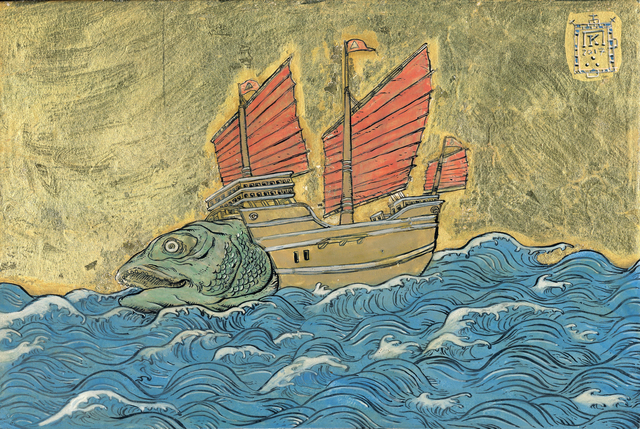 Konstantinos Papamichalopoulos, ‘Study for a Boatfish with Red Sails’, 2018, Painting, Ink, egg-tempera and gold leaf on panel, DECORAZONgallery