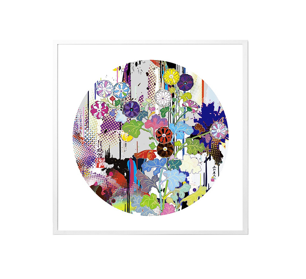 KORIN: SUPERSTRING THEORY - TAKASHI MURAKAMI
$1,790.00
2015
Offset lithograph in colors with foil and gloss varnish on smooth wove paper
Signed and numbered by Takashi Murakami
Edition of 300
71 x 71 cm / 27.95 x 27.95 in
>>> FREE SHIPPING WORLDWIDE <<< KORIN: SUPERSTRING THEORY - TAKASHI MURAKAMI
$1,790.00
2015
Offset lithograph in colors with foil and gloss varnish on smooth wove paper
Signed and numbered by Takashi Murakami
Edition of 300
71 x 71 cm / 27.95 x 27.95 in
>>> FREE SHIPPING WORLDWIDE <<<
