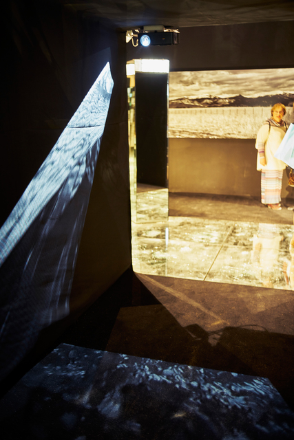 Rusudan Khizanishvili, ‘Crawling Border (Installation view)’, 2015, 56th Venice Biennale