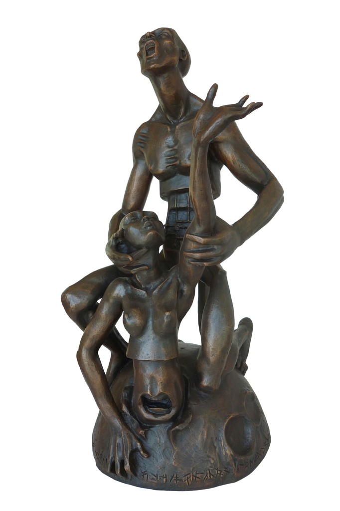 ERIC AMAN artist. GEA. 2017.Lost wax bronze. Unique. 48 x 21 x 22 cm ERIC AMAN artist. GEA. 2017.Lost wax bronze. Unique. 48 x 21 x 22 cm