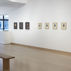 Peter Blake: Portraits and People