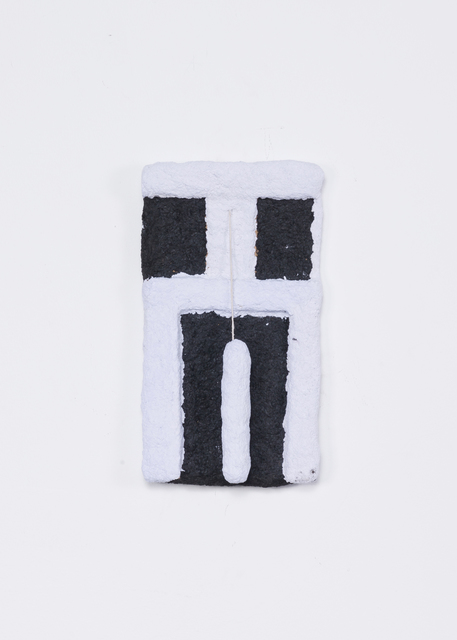 Mohammed Ahmed Ibrahim, ‘Mask’, 2015, Lawrie Shabibi