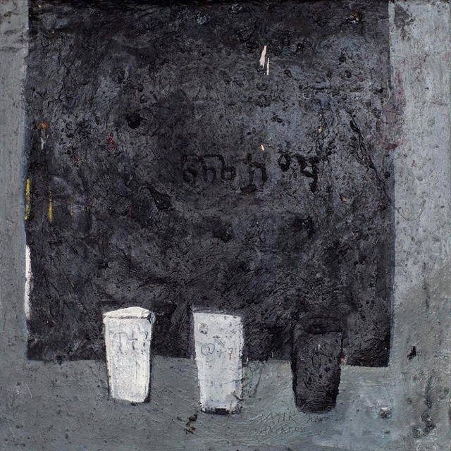 Endale Desalegn, ‘Milk and Darkness 3 (Witet/Chiema 3)’, 2014, David Krut Projects