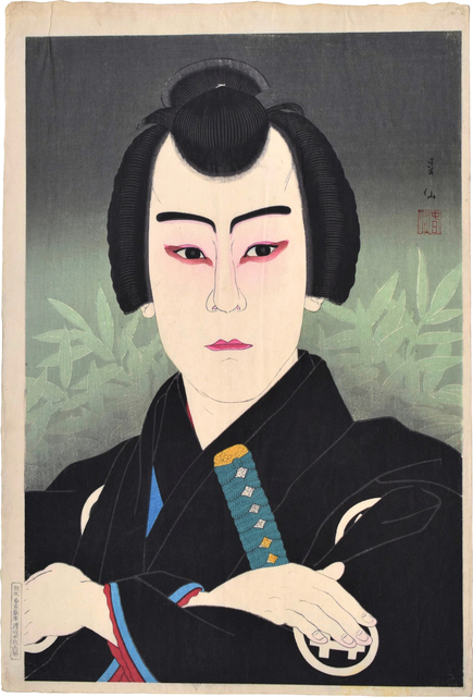 Natori Shunsen, ‘Collected Portraits of Shunsen: Actor Ichikawa Sumizo VI as Shirai Gonpachi’, ca. 1926, Print, Woodblock print, Scholten Japanese Art