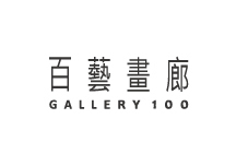 Gallery 100 logo