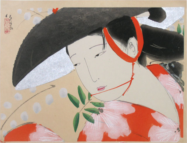 Kitano Tsunetomi, ‘Wisteria Maiden ’, 1959, Scholten Japanese Art