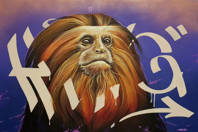 Mauy, ‘Golden-Headed Lion (King) Tamarin’, 2019, Corey Helford Gallery