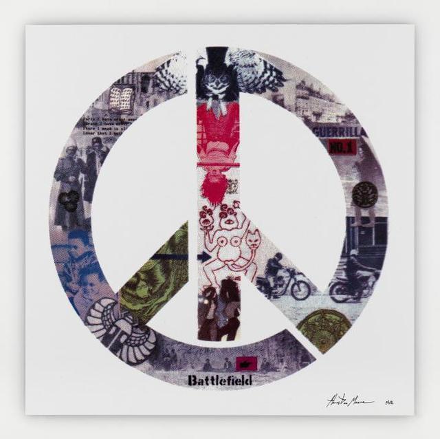 Ecstatic Peace Library / Thurston Moore & Eva Prinz 1 Artwork, Bio