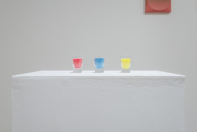 Bruno Miguel, ‘Today as cores (All the colors) (father)’, 2014, Sapar Contemporary