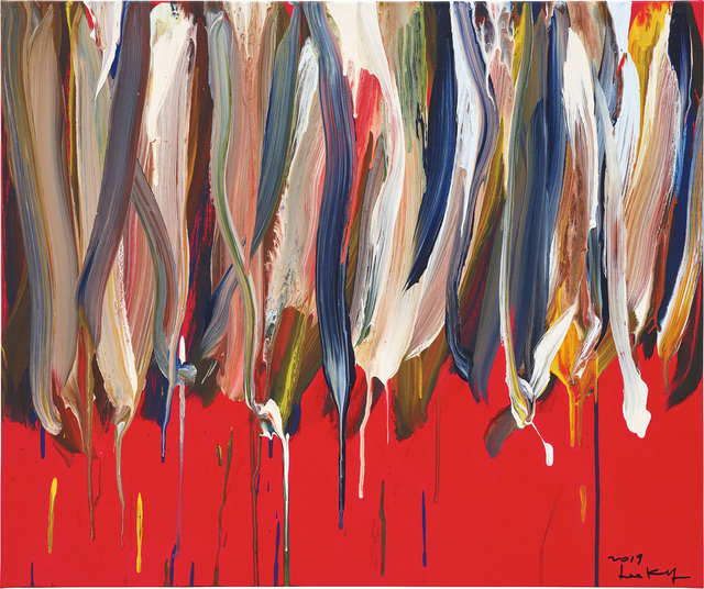 Lee Kun-yong, ‘Bodyscape 76-1-2019’, 2019, Phillips