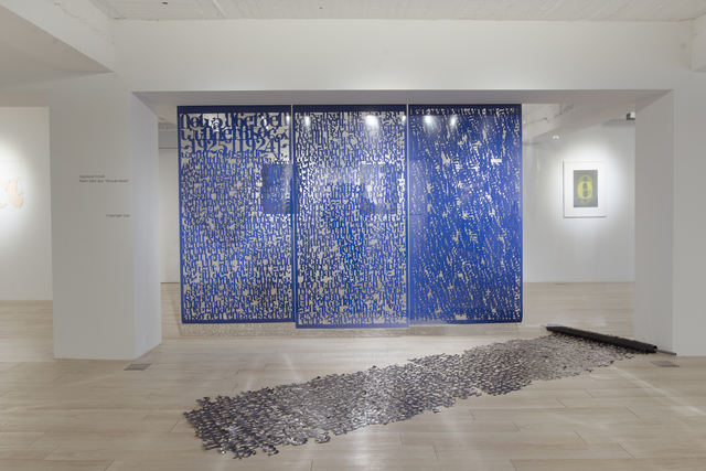 Isabella Kohlhuber, ‘Wunderblock’, 2018, Bluerider ART