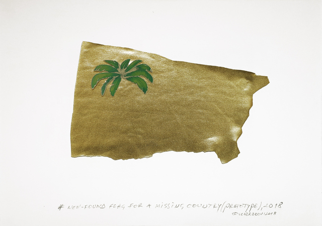 Luchezar Boyadjiev, ‘New-found flag for a missing country (project)’, 2018, SARIEV Contemporary